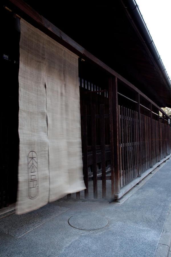町宿枩邑machiyado Matsumura Kyōto Exterior foto
